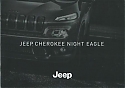 Jeep_Cherokee-NightEagle_2015.jpg