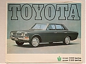 Toyota_Crown-2000-2300-BErline.JPG