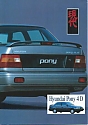 Hyundai_Pony-4D.jpg