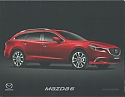 Mazda_6_2017.jpg
