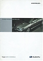 Subaru_Impreza-STI-SpecD.jpg