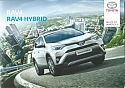 Toyota_RAV4-Hybrid_2016.jpg