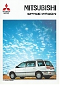 Mitsubishi_SpaceWagon_1993.jpg
