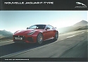 Jaguar_F-Type.jpg
