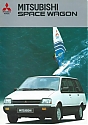 Mitsubishi_SpaceWagon_1987.jpg