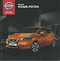 Nissan_Micra_2016.jpg