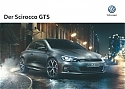 VW_Scirocco-GTS_2016.jpg