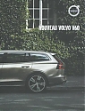 Volvo_V60.jpg