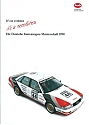 Audi_V8-DTM_1990.jpg