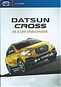Datsun_Cross_ID.jpg