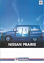 Nissan_Prairie.jpg