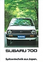 Subaru_700_a.jpg