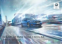BMW_3-Berline_2018.jpg