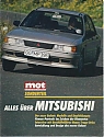 Mitsubishi_Galant_1988.jpg