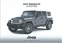 Jeep_Wrangler-JK-Edition_2018.jpg