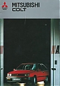 Mitsubishi_Colt_1987.jpg