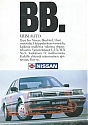 Nissan_Bluebird_1988.jpg