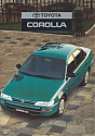Toyota_Corolla_1996.jpg