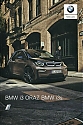 BMW_i3-i3s_2019-091.jpg