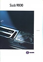 Saab_9000_1991-101.jpg