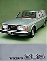 Volvo_265_1977-346.jpg