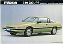 Mazda_929-Coupe_394.jpg