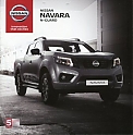 Nissan_Navara-N-Guard_2018-375.jpg