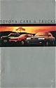 Toyota_1984-USA-508.jpg