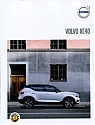 Volvo_XC40-2018-19-551.jpg