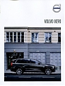 Volvo_XC90-2018-19-552.jpg