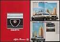 Alfa-Giulietta_1984-617.jpg