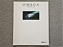 Opel_Omega-Caravan_1994.JPG