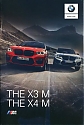 BMW-M_X3-X4_2019-667.jpg