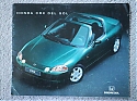 Honda_CRX-DelSol_1995.JPG