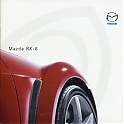 Mazda_RX-8_2003-652.jpg