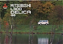 Mitsubishi_300-Delica-4WD_1992-801.jpg