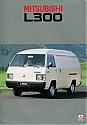 Mitsubishi_L300_1983-808.jpg