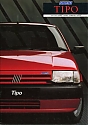 Fiat_Tipo_1989-101.jpg