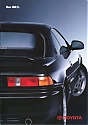 Toyota_MR2_1991-110.jpg