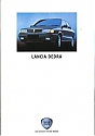 Lancia_Dedra-1992-304.jpg