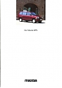 Mazda_MPV_1994-346.jpg