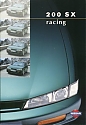 Nissan_200SX-Racing_1998-398.jpg