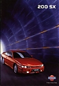 Nissan_200SX_1996-397.jpg