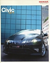 Honda_Civic-Type-S_660.jpg