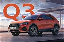 Audi_Q3_2019-812.jpg