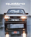 Audi_Quattro-041.jpg