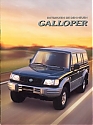 Galloper-KR-768.jpg