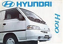 Hyundai_H100-845.jpg