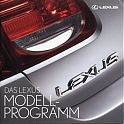 Lexus_2006-823.jpg
