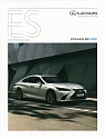 Lexus_ES_2020-081.jpg